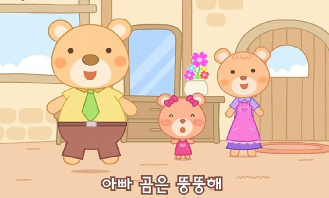 云阳三只小熊品牌文案包装案例