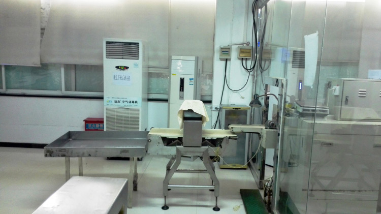 云阳生产车间四