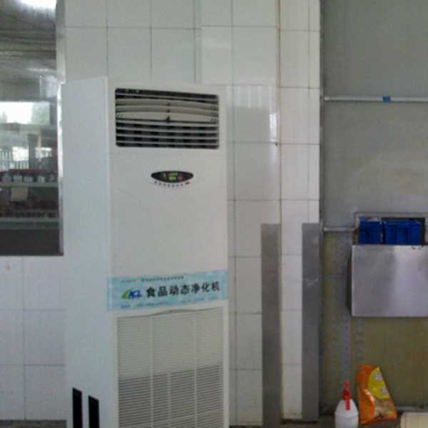 云阳食品智能空气杀菌器